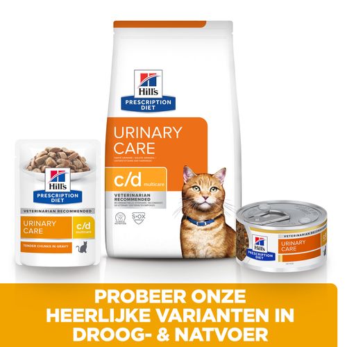 Hill's c/d Multicare - Prescription Diet - Feline - Blik