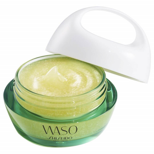 Masque Peau Reposée - SHISEIDO | Parfumerie Buridn