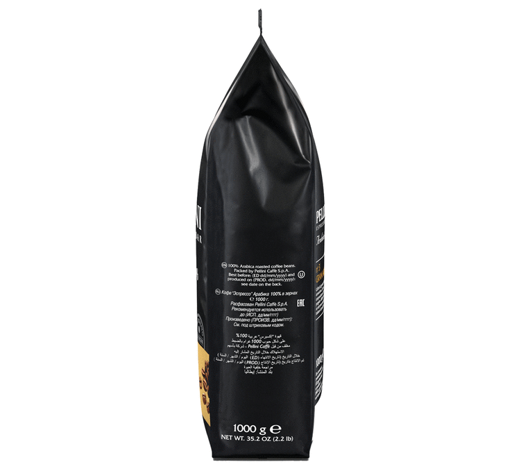 1kg café en grain Gran Aroma n°3 - PELLINI