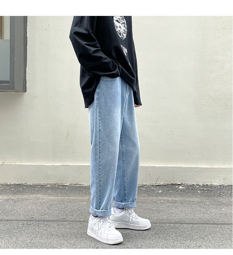 POSI - Rechte jeans