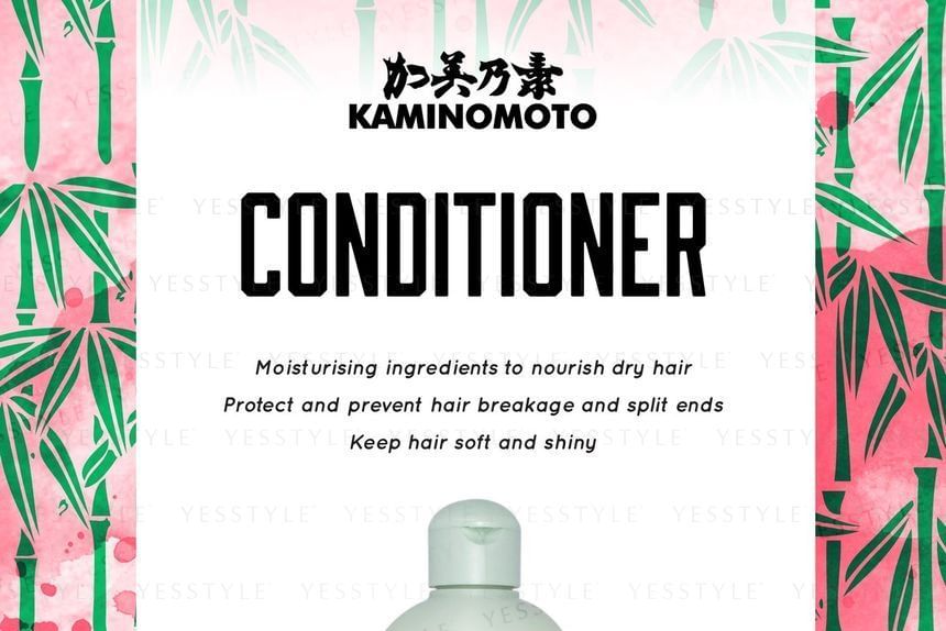 KAMINOMOTO - Conditioner