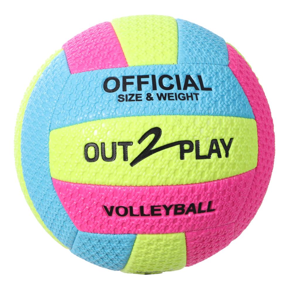 Ballon de Beach Volley Multicolore Gomme 260gr