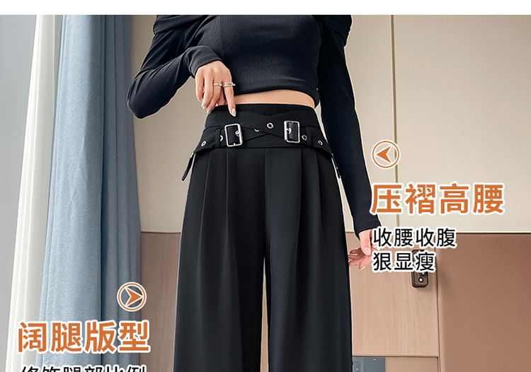Tel tot 10 - Hoge taille effen broek met riem en wijde pijpen (verschillende ontwerpen)