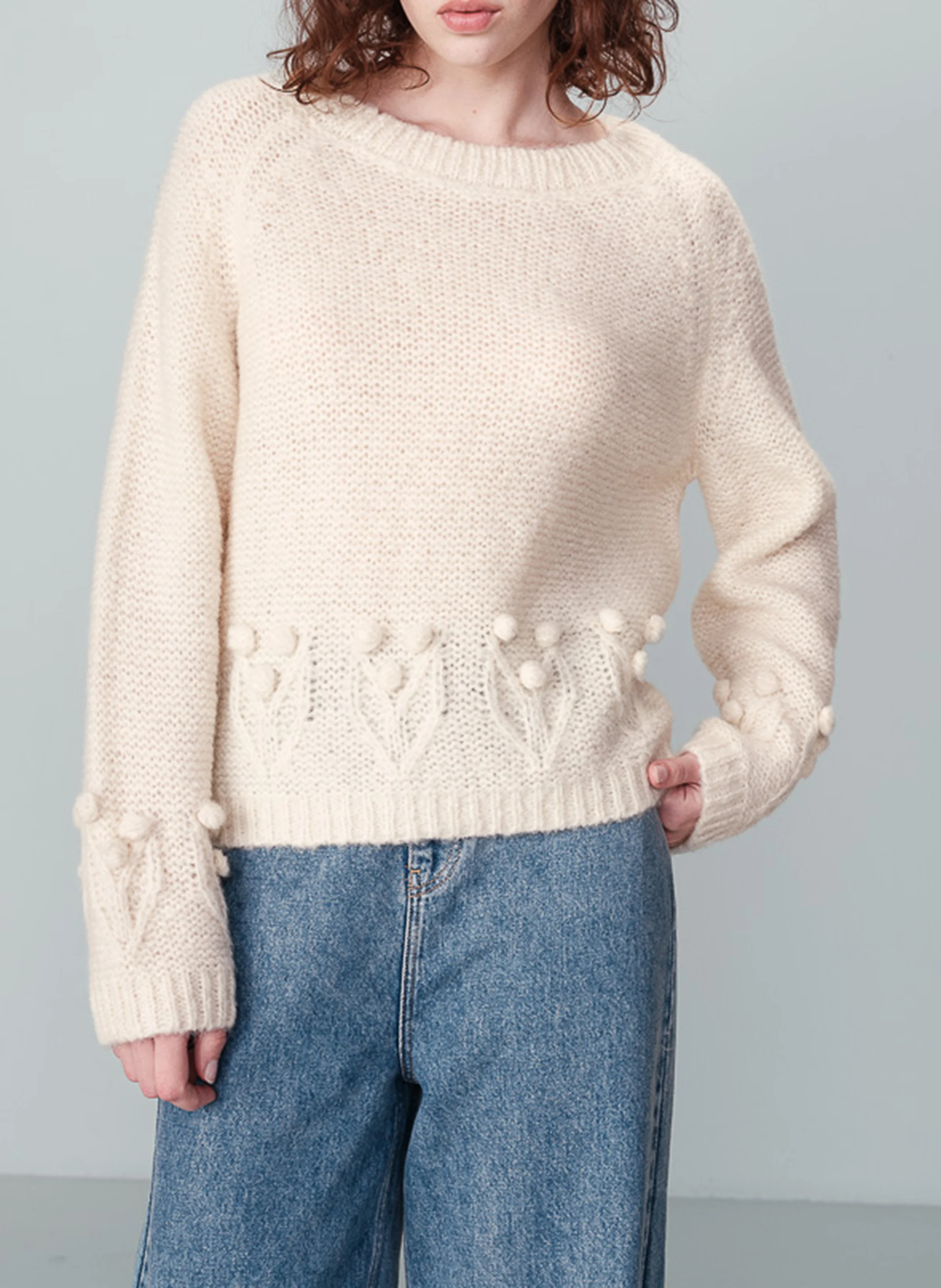 NAURINE - Pull col rond| Beige