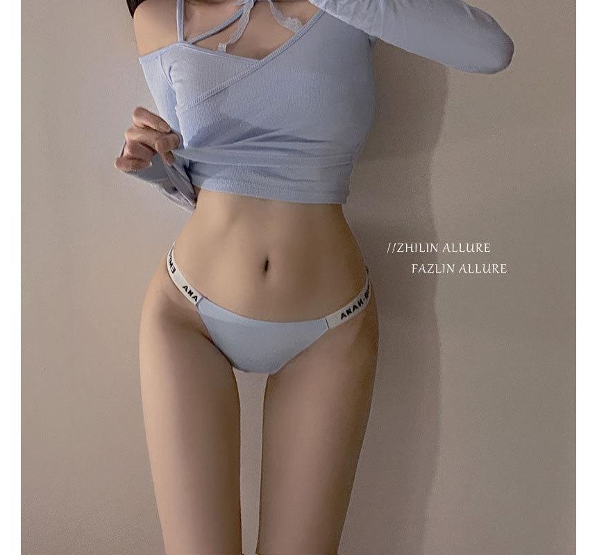 Candyiry - Letterpanty