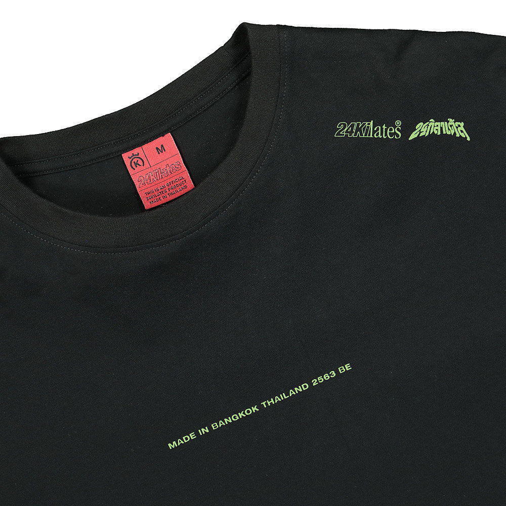 24 Kilates<br>MIB Longsleeve