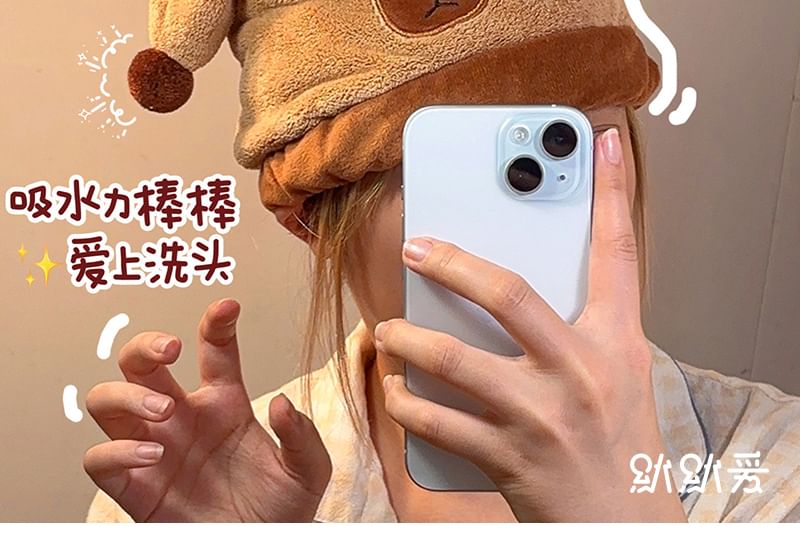 Momoi - Capybara Coral Fleece Snel Droog Haarhanddoek (Verschillende Ontwerpen)