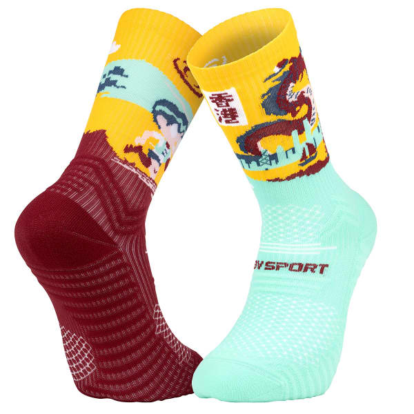 Chaussette running BV SPORT TRAIL COLLECTOR DBDB HONG KONG HONG KONG