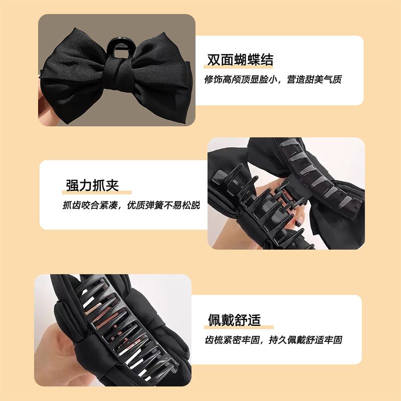 enthice - Bow Hair Claw