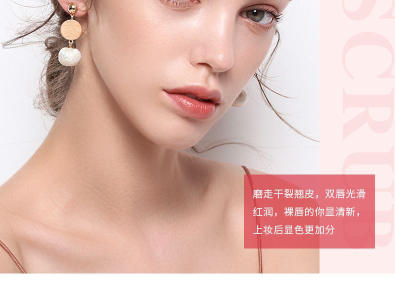 Pudaier - Honingmelkachtige zachte lippenscrub - 3 kleuren