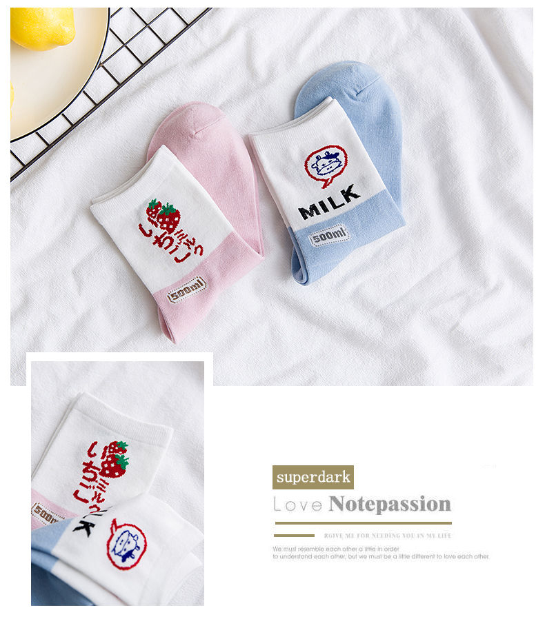 Cottonet - Color-Block Crew Sokken