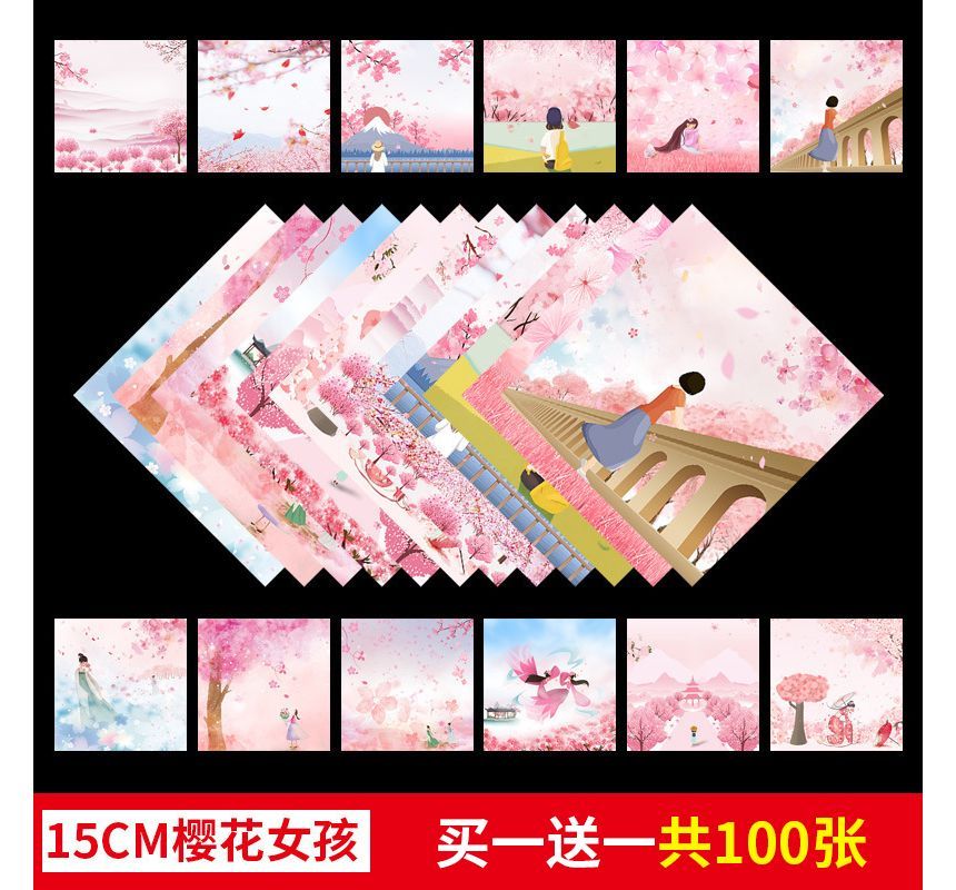 Candy Lemon - Print Origami Papier / Set (verschillende ontwerpen)