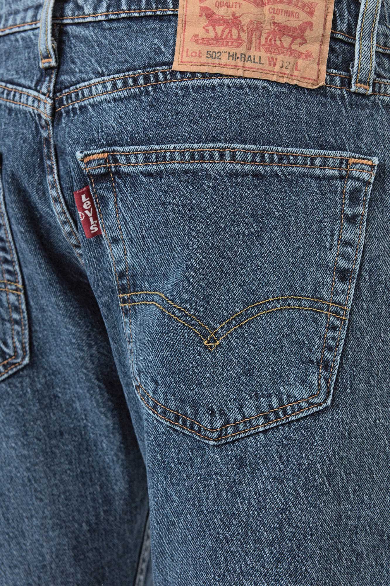 Jeans 502™ Taper Hi Ball - Azul Escuro