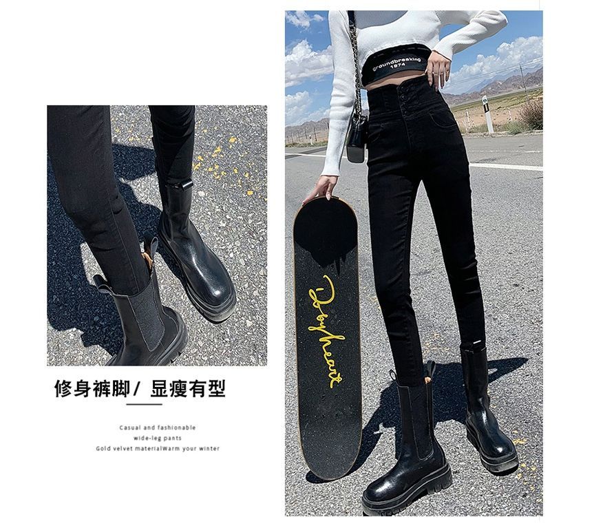 Ewane - Skinny jeans met hoge taille