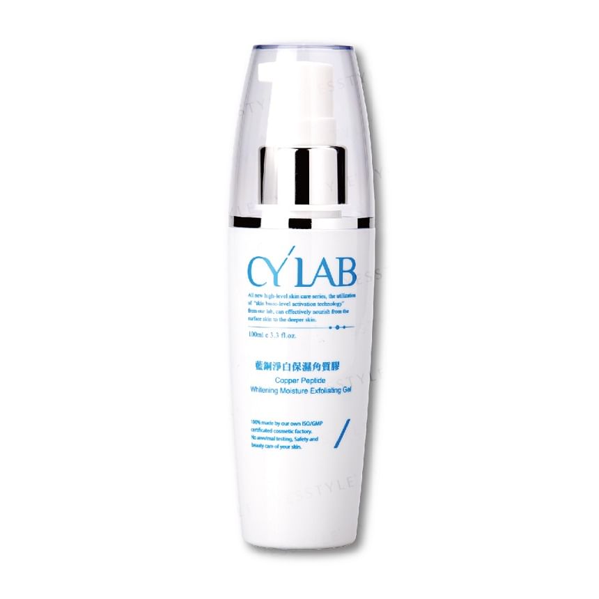 CYLAB - Koperpeptide Whitening & Hydraterende Exfoliërende Gel