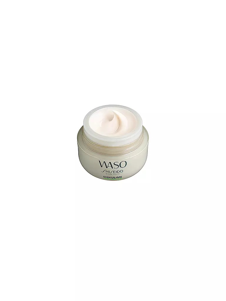 SHISEIDO WASO SHIKULIME MEGA HYDRATING MOISTURIZER 50ml keine Farbe