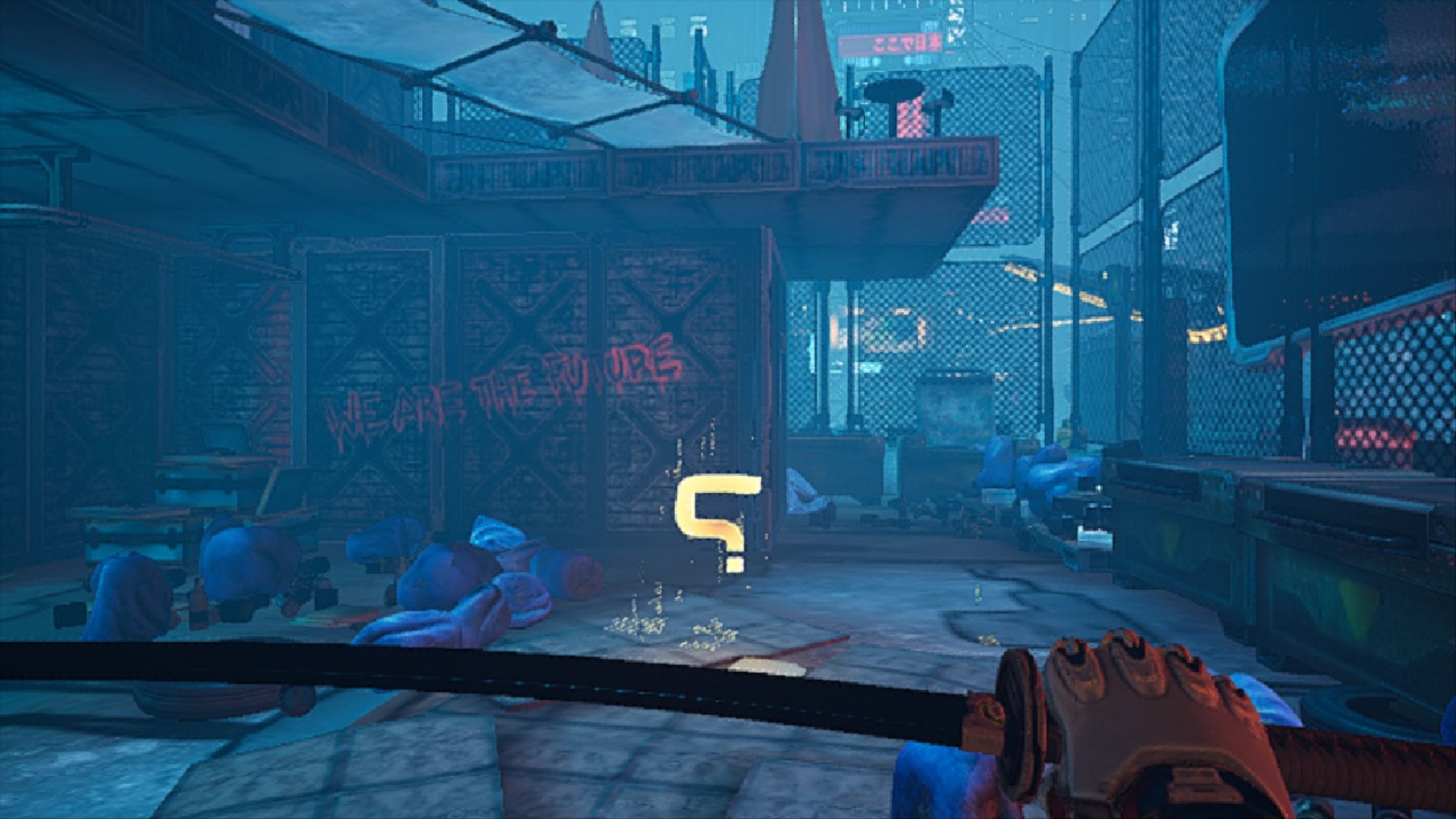 Ghostrunner