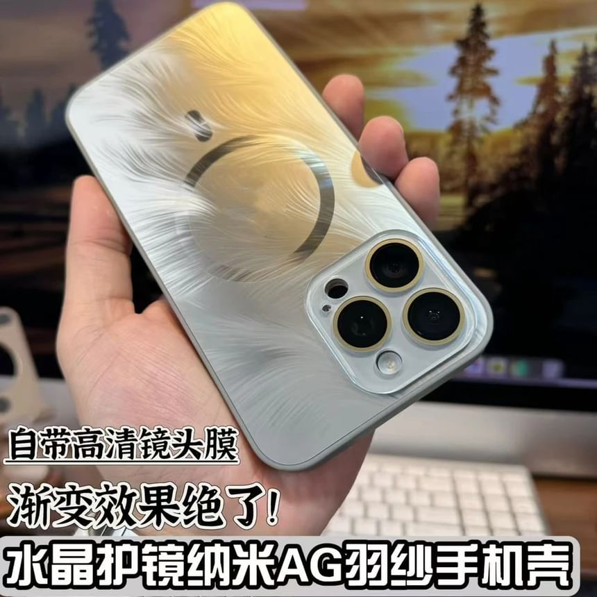 fairliea - Feather Gradient Magnetic (Compatibel met MagSafe) Telefoonhoesje - iPhone 16 Pro Max / 16 Pro / 16 Plus / 16 / 15 Pro Max / 15 Pro / 15 Plus / 15 / 14 Pro Max / 14 Pro / 14 Plus / 14 / 13 Pro Max / 13 Pro / 13