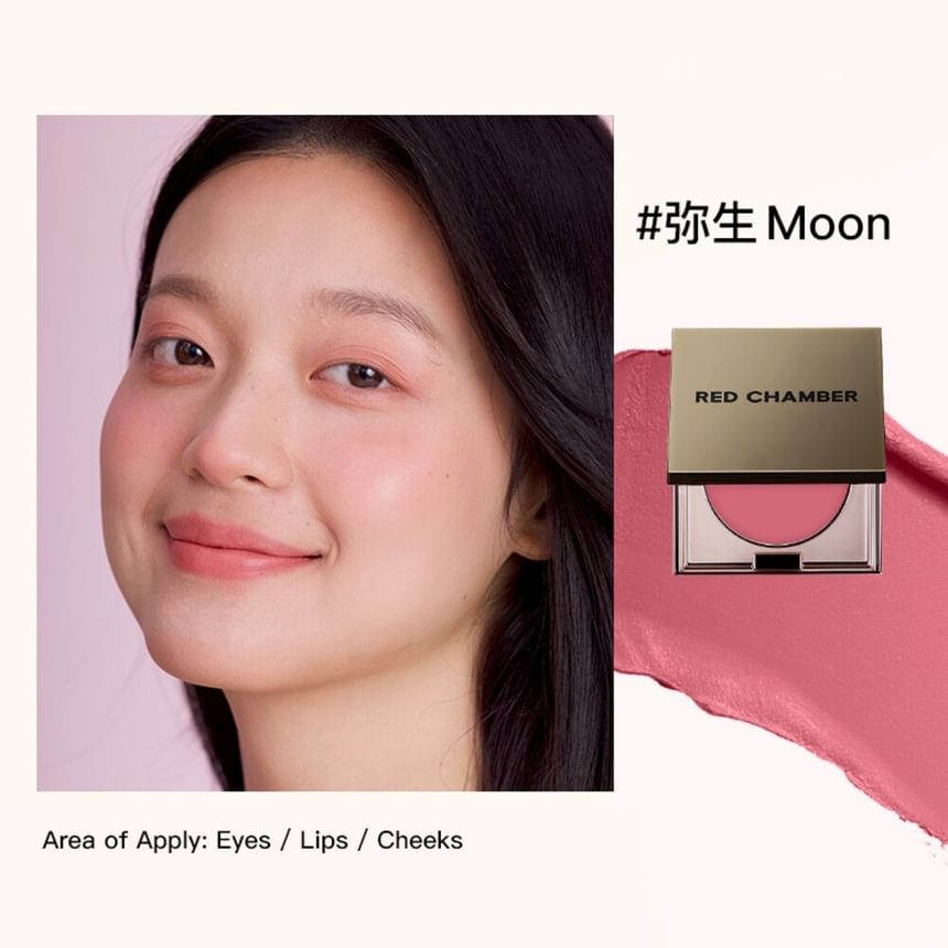 RED CHAMBER - Hot Haruki Multifunctionele Crème - 4 Kleuren