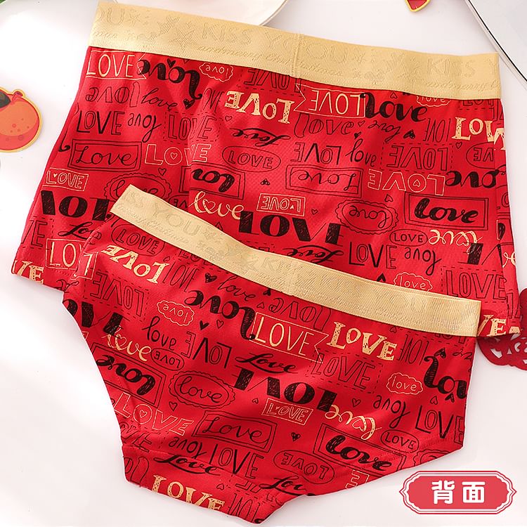 Pancherry - Koppelset: Cartoon Print Panty + Boxershort