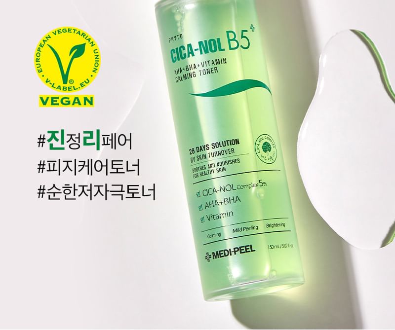 MEDI-PEEL - Phyto Cica-nol B5 AHA BHA Vitamine kalmerende toner