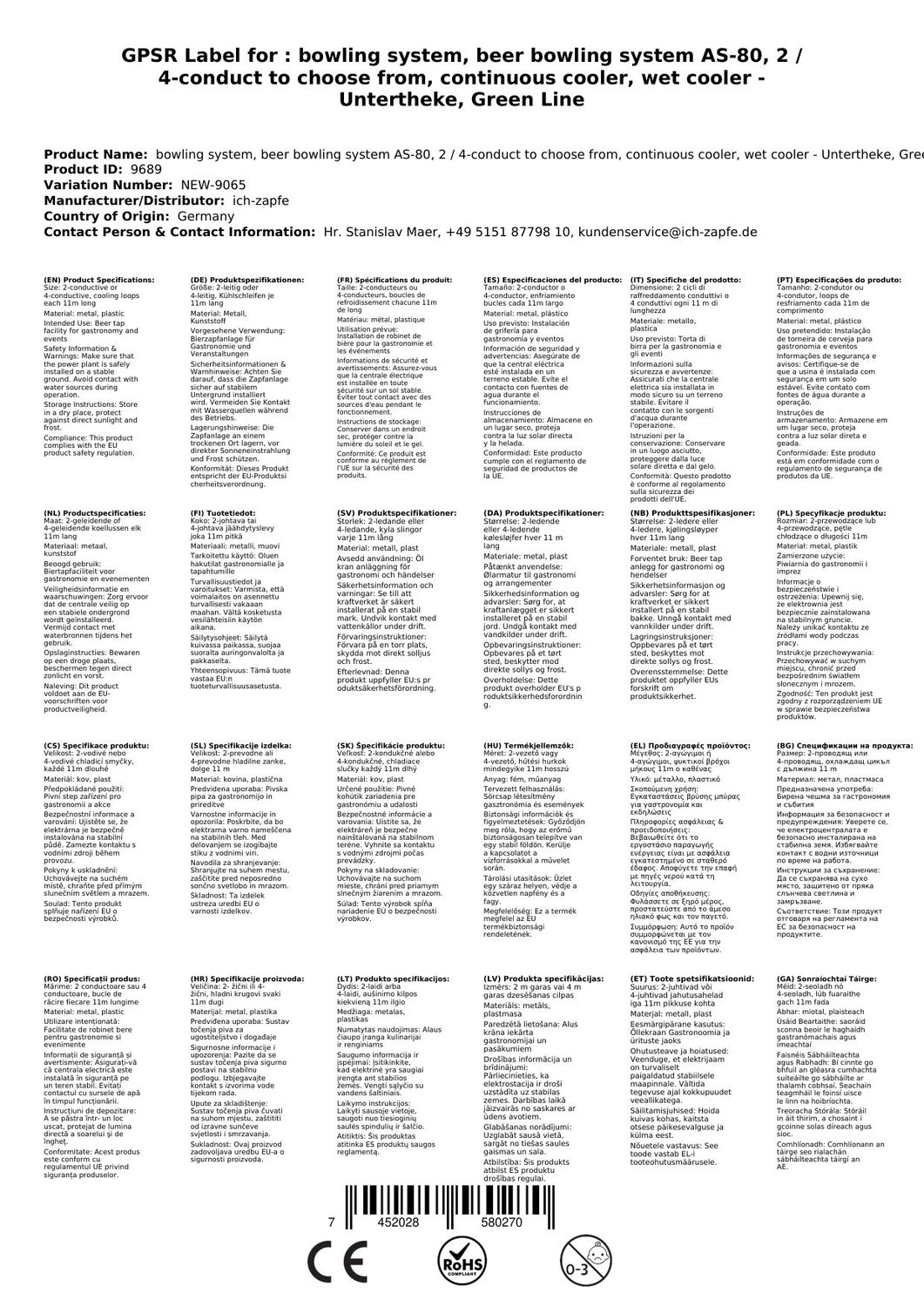 Zapfanlage, Bierzapfanlage AS-80, 2-leitig zur Auswahl, Durchlaufkühler, Nasskühler - Untertheke, Green Line