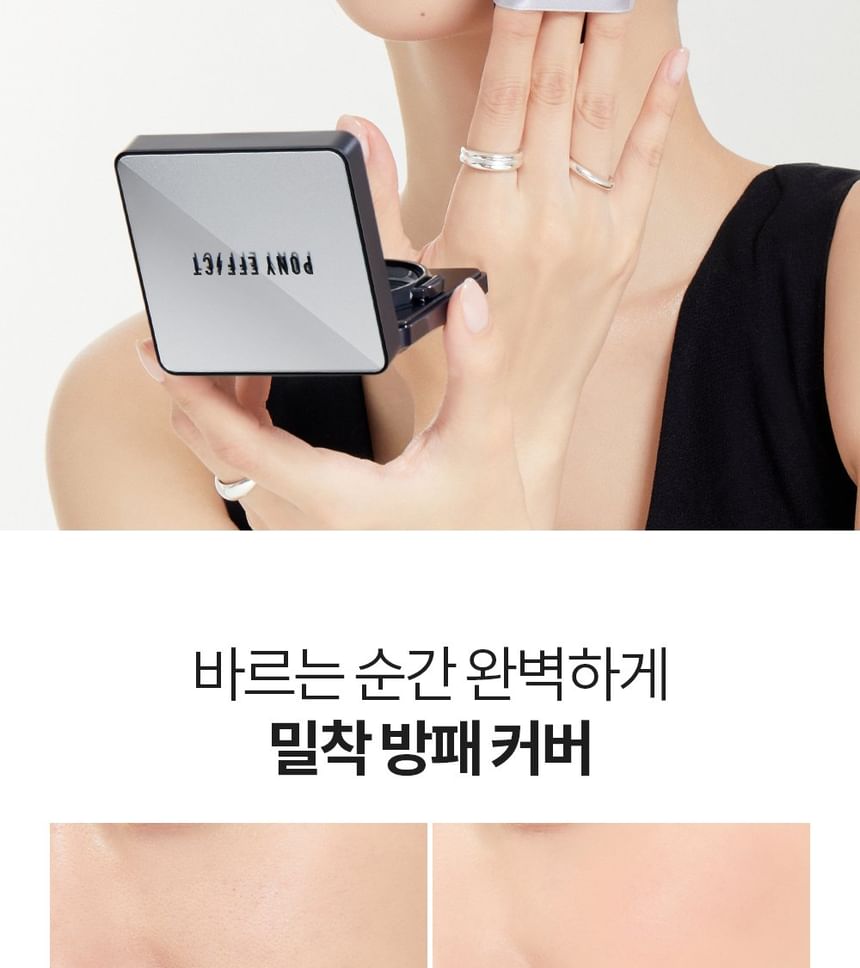 PONY EFFECT - Hyper Protection Cushion Foundation Set - 3 kleuren