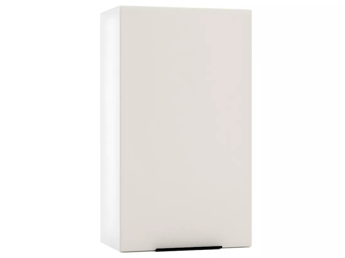 Cuisine complète Sonia 8 éléments couleur beige avec plan de travail inclus - Longueur 240 cm