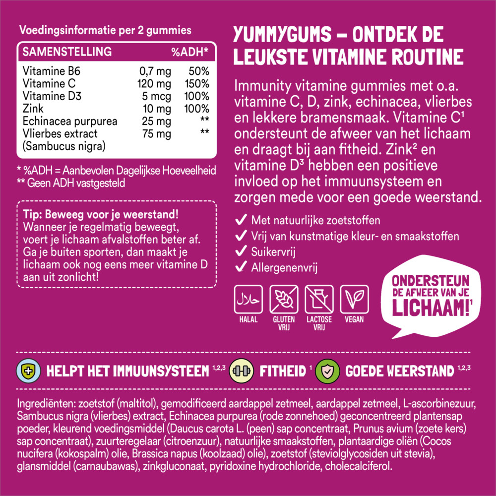 Yummygums Immunity 60 gummies