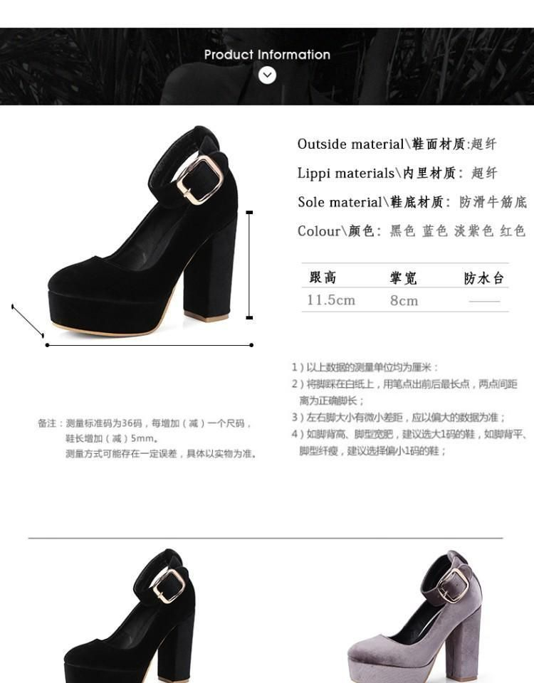 Freesia - Pumps met gesp en hoge hak