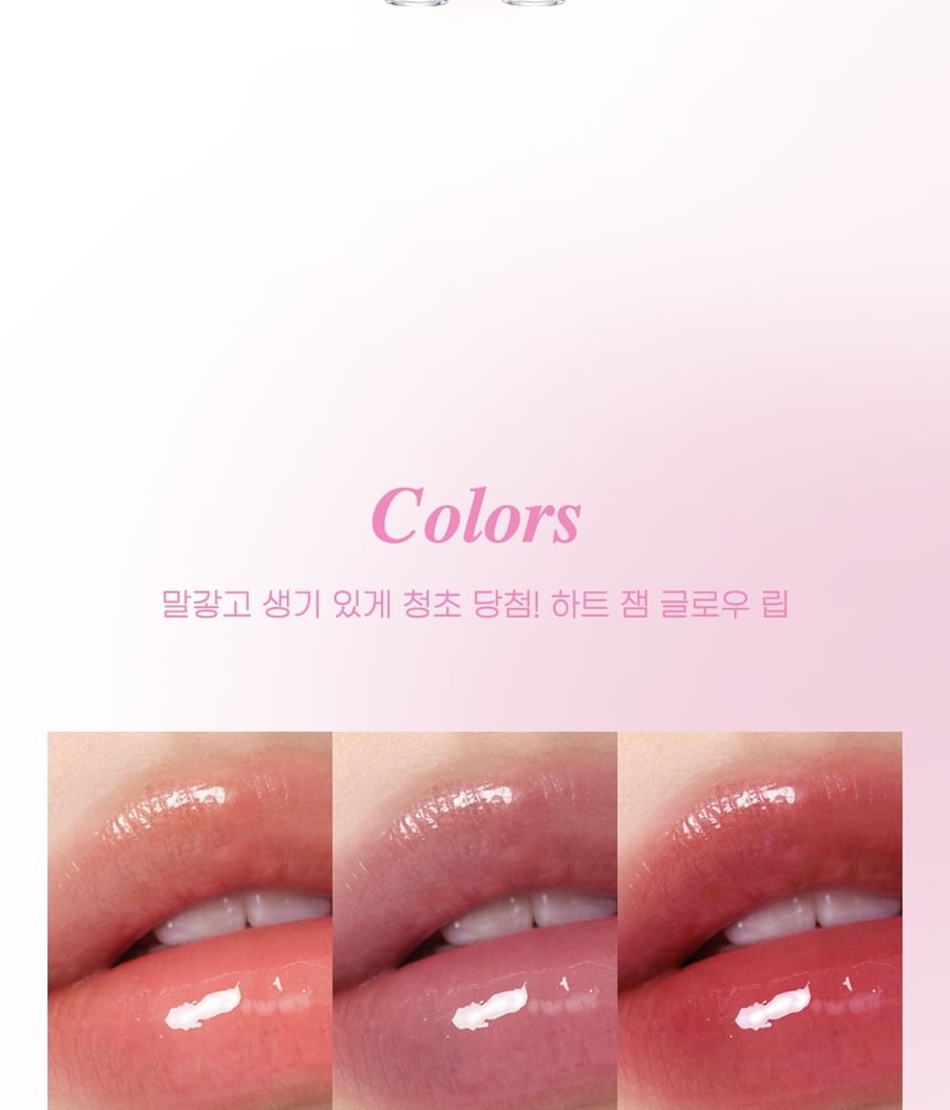 peripera - Heart Jam Glow Lip Lucky Lottery Edition - 3 kleuren