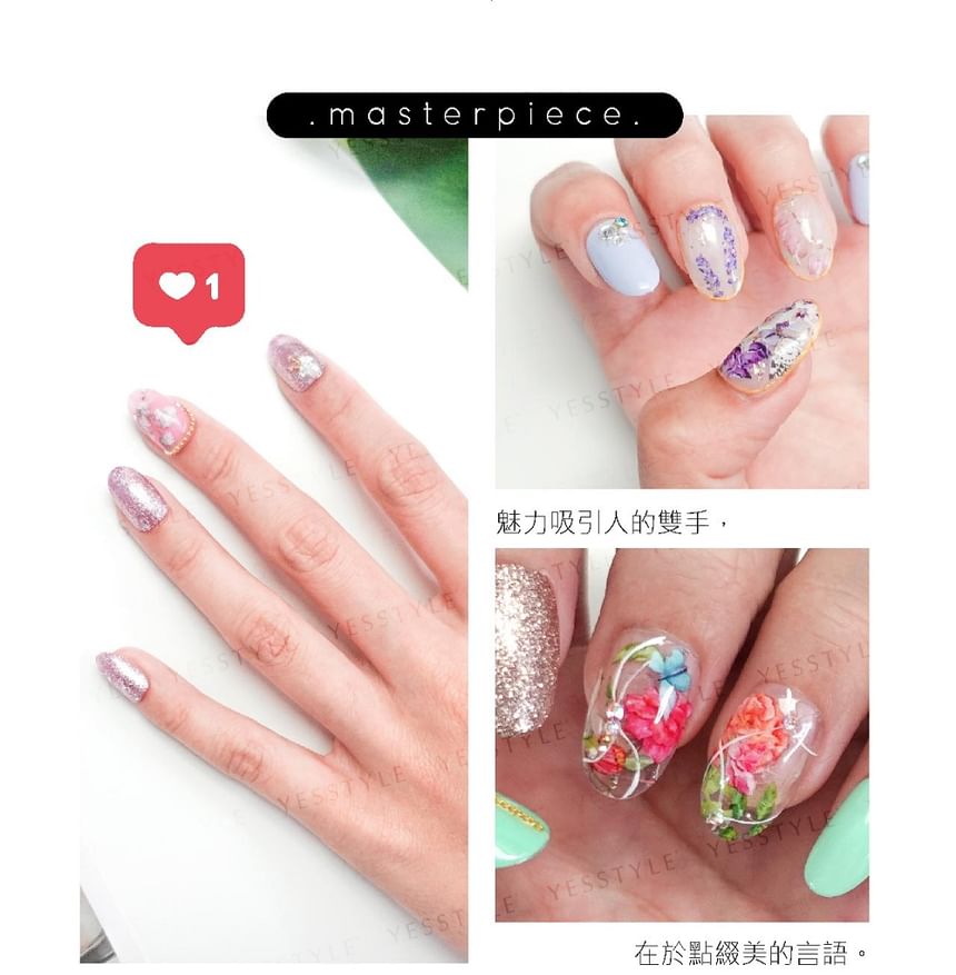Cosplus - Julia UV Nagelbasisgel