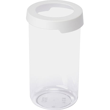 SmartStore Vision opbevaringsboks - rund (1,45L)