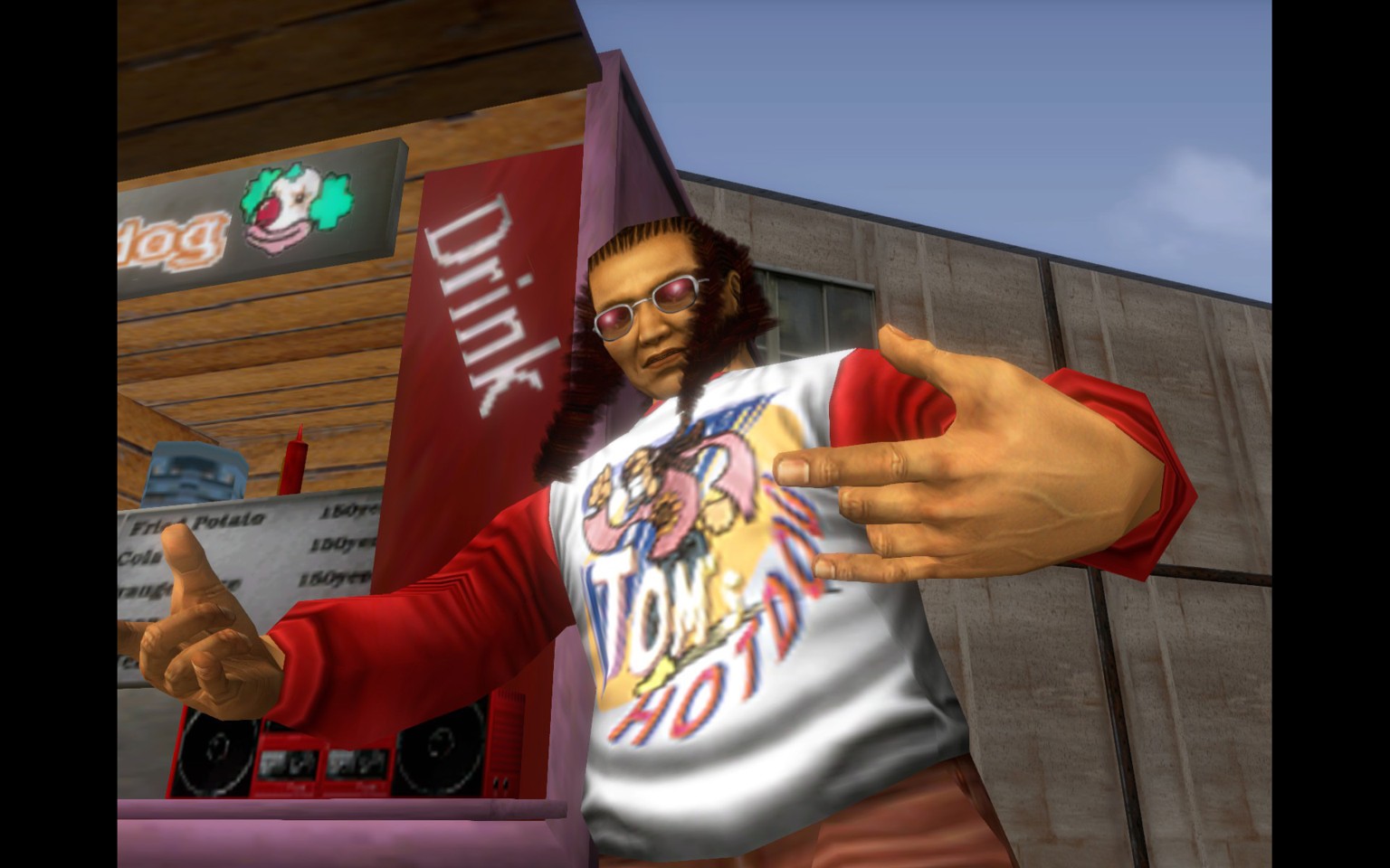 Shenmue™ I & II- PC