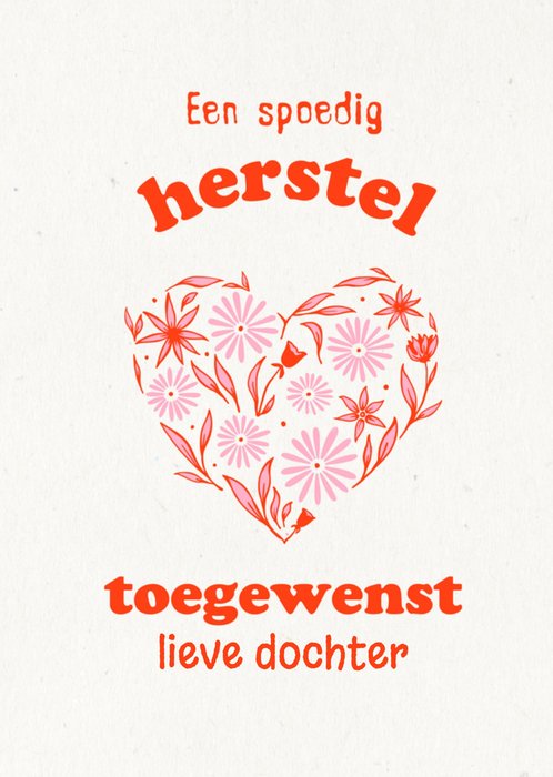 Greetz | Beterschapskaart | Voorspoedig herstel