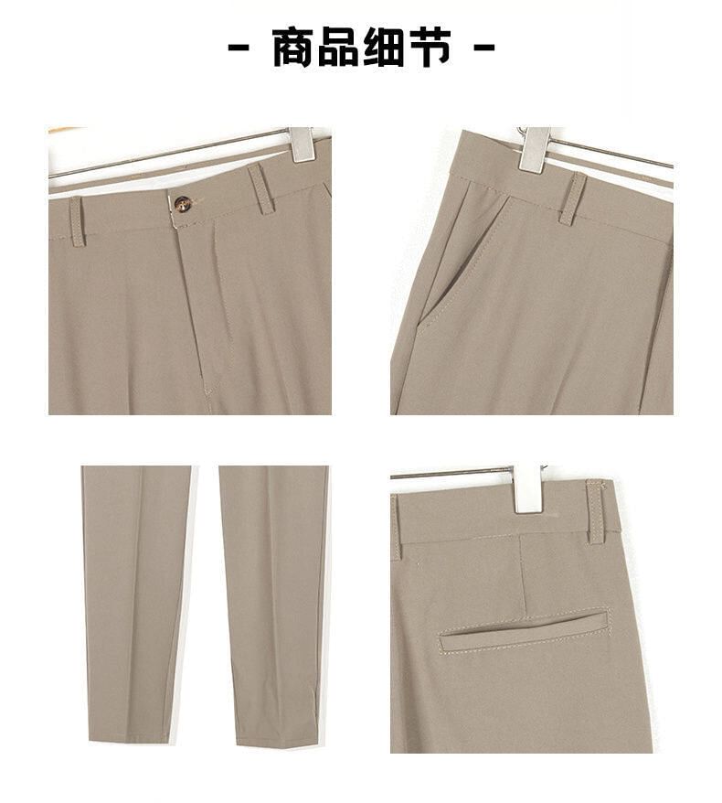 Fireon - Mid Rise Plain Cropped Tapered Dress Pants
