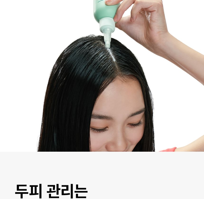 Dr.FORHAIR - Phyto Fresh Scalp Scaler