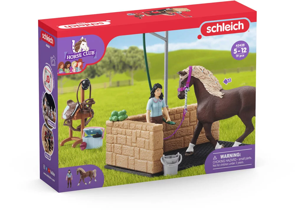BOX DE LAVAGE POUR CHEVAUX EMILY ET LUNA