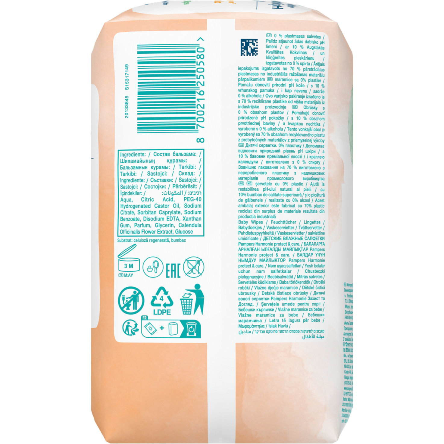 Pampers Harmonie Feuchttücher Protect & Care 4x44 Stück