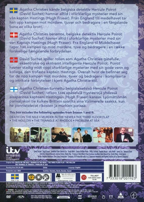 Poirot - Boks 2 - DVD