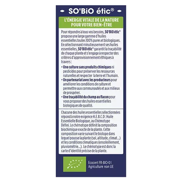 Óleo Essencial de Patchouli Orgânico So'Bio Étic Aroma 10ml