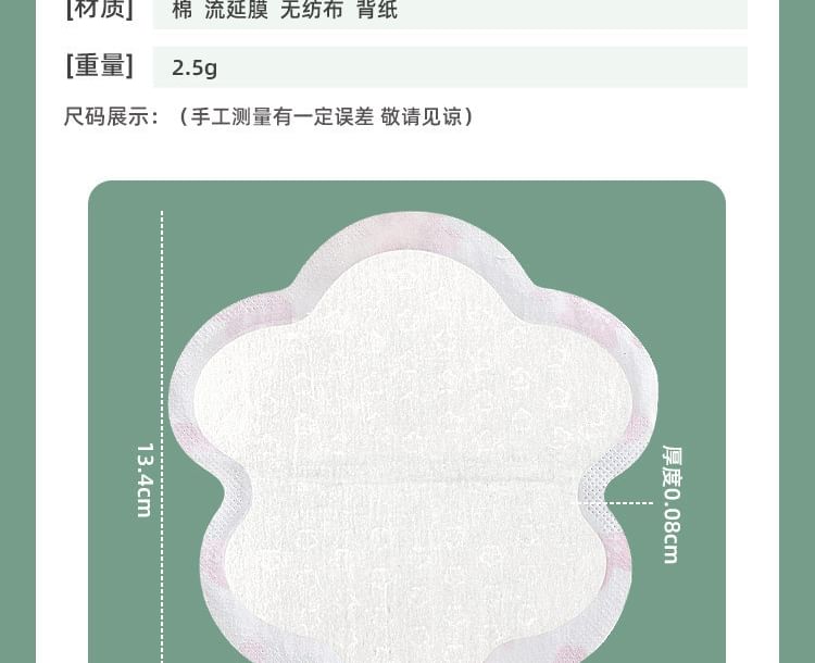 HATHA - Floral Okselzweetpad