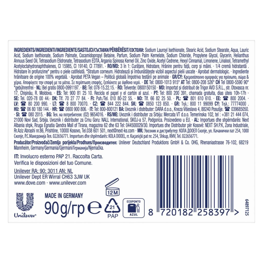 Sabonete Argan Oil - 90gr