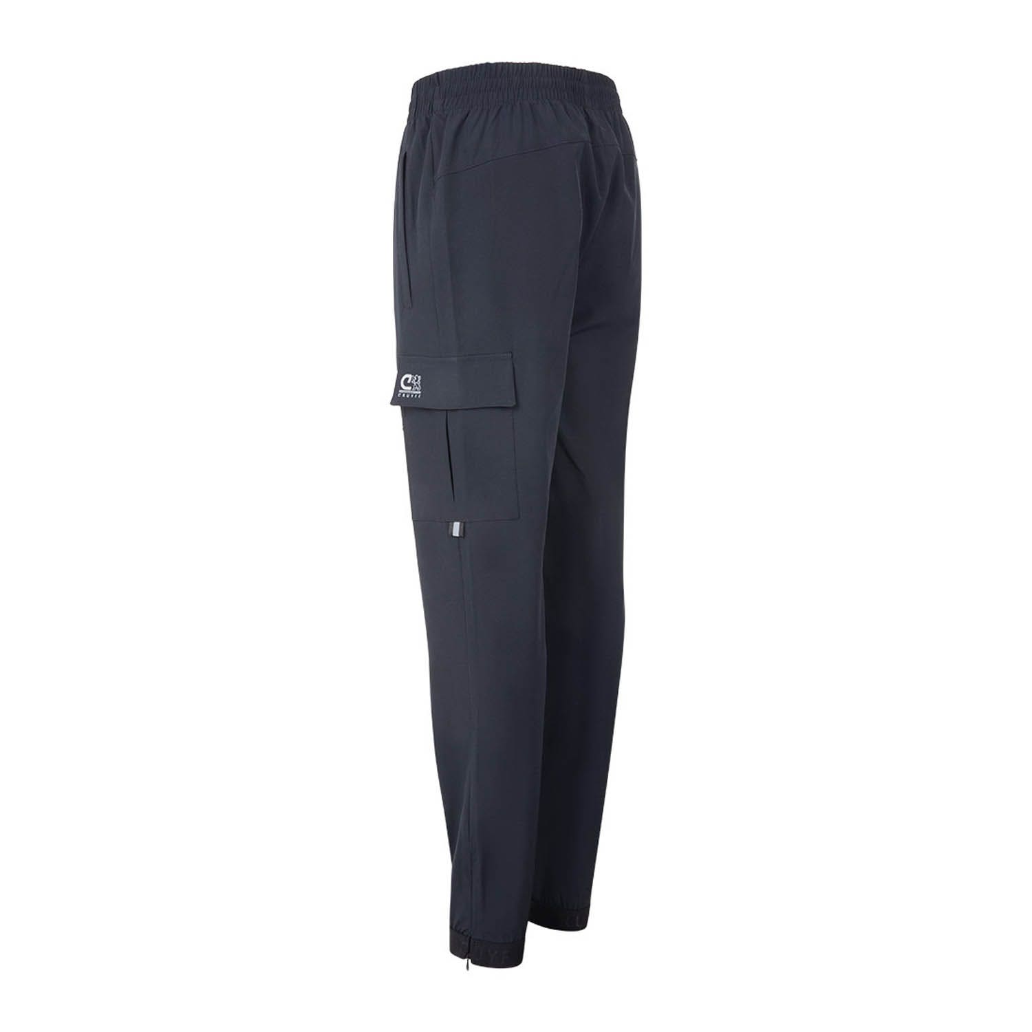 Cruyff  Wrinkleless Cargo Pants