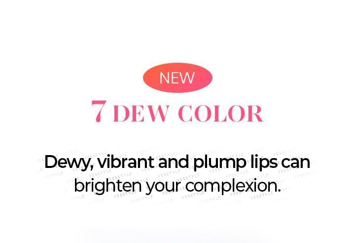 BANILA CO - b by banila Dew Glow Tint - 8 kleuren