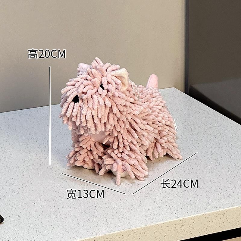 NEJA - Honden Chenille Handdoek