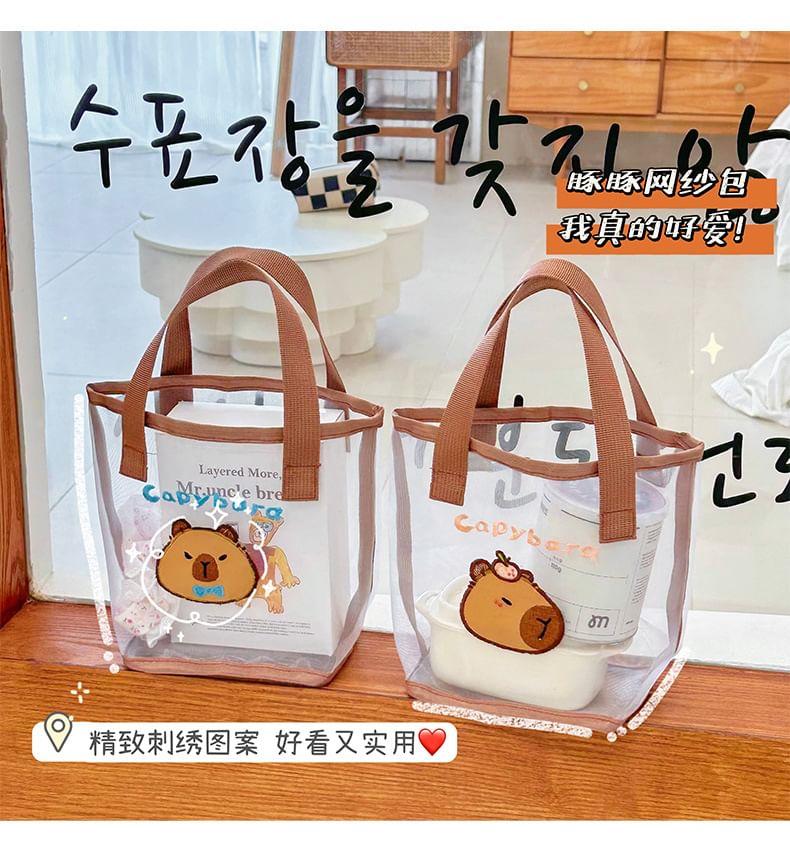 Eranso - Capybara Print PVC Tote Bag