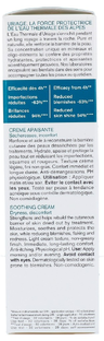 Uriage Hyséac Hydra Soothing Cream 40ML