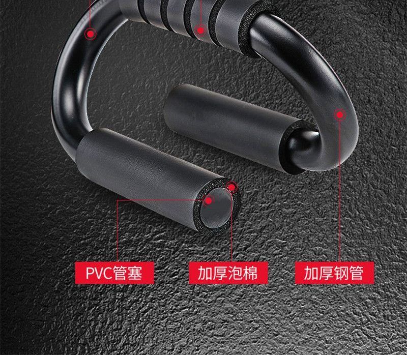 Pedigree - Sport Push Up Handvat