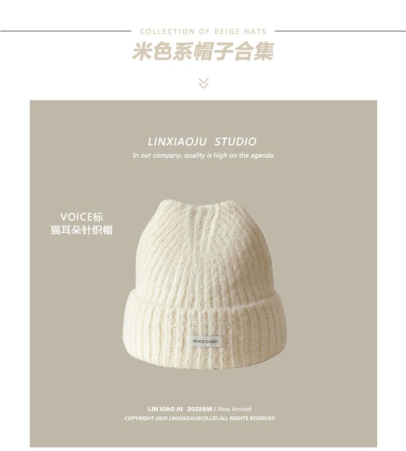 Anavanda - Gebreide muts / Cloche Hat / Bonnet Hat / Baret / Cap